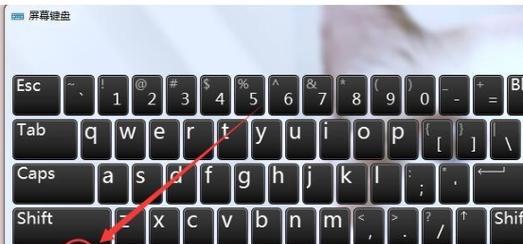 如何通过按键操作重装台式电脑系统（简单易懂的步骤帮你完成系统重装）