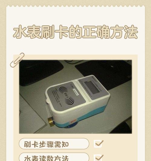 手表购买流量的步骤是什么?购买后如何激活使用? 手表购买流量的步骤是什么?购买后如何激活使用?