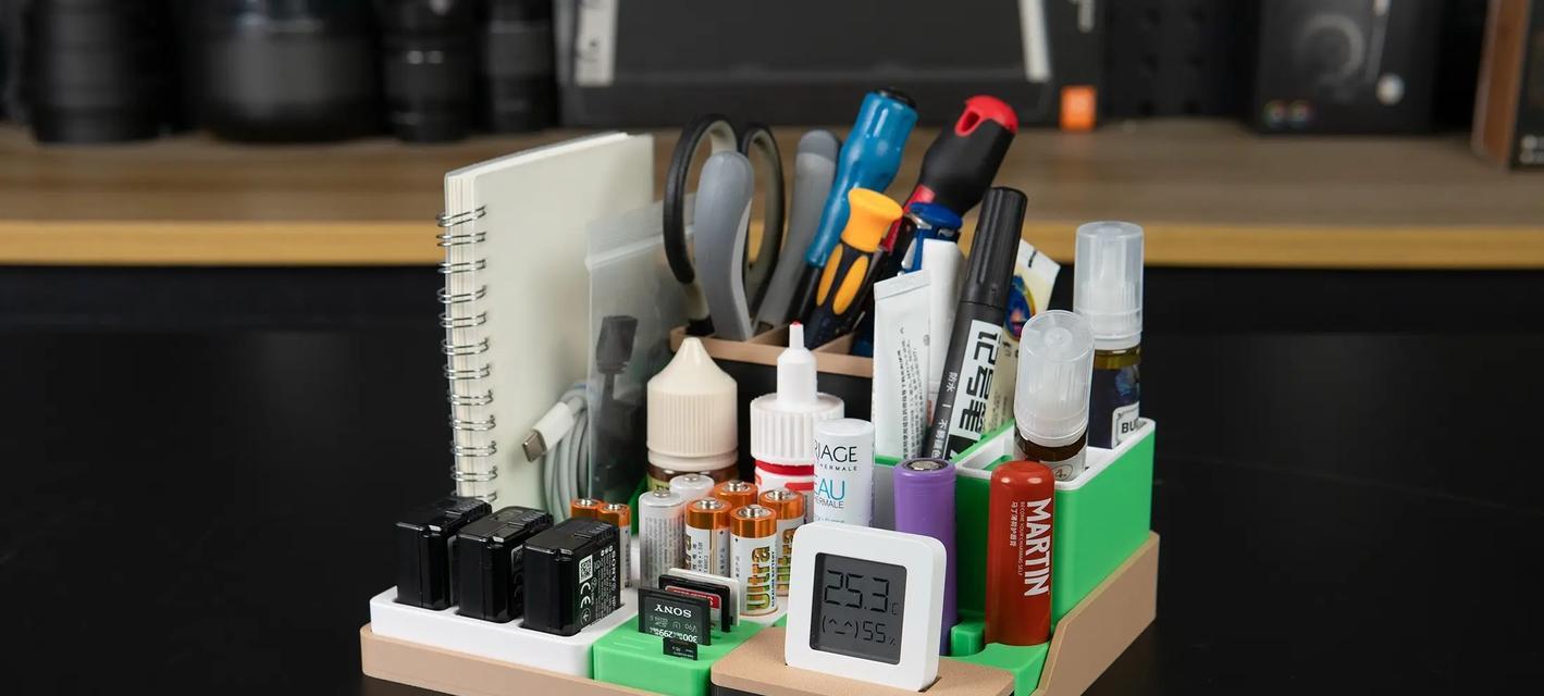 扫描仪放在满桌面如何布局？有哪些收纳技巧？