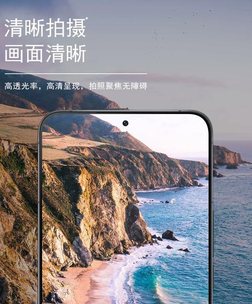 魅族手机遮摄像头的原因是什么？