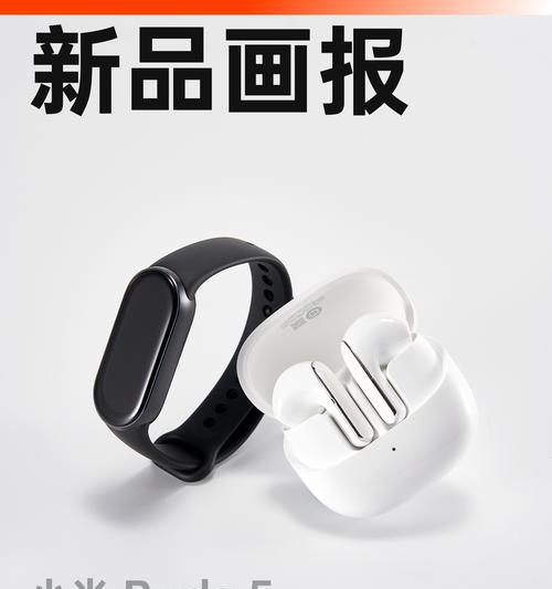 小米手环9的防水性能怎么样？使用时需要注意什么？