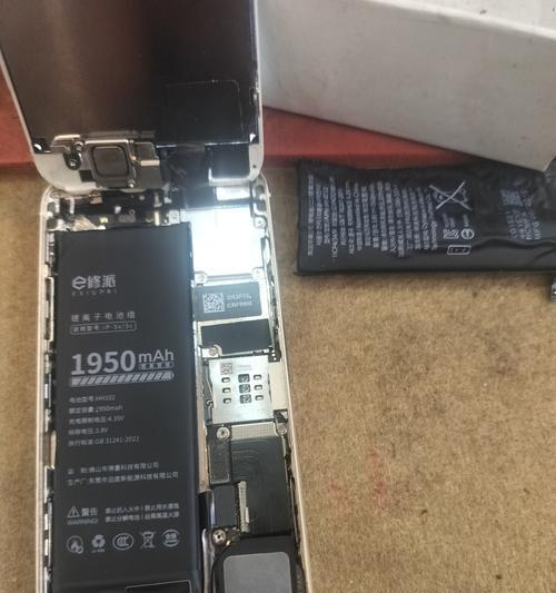 iPhone6s更换电池指南(从家中DIY到专业维修)