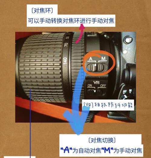 摄像头拍照角度调整技巧有哪些？