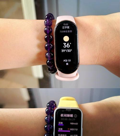 小米手环9如何辨别真伪？鉴别真假的技巧有哪些？