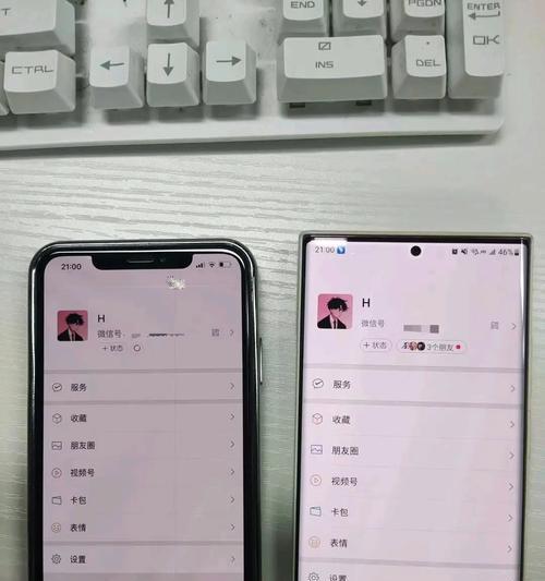 手机登录2个微信的方法（一机多用）