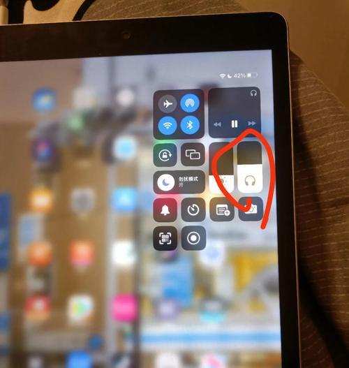 如何快速退出iPhone耳机模式（一招搞定）