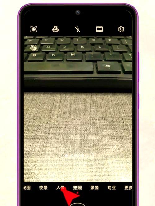 华为手机美颜功能使用详解（华为手机美颜功能如何让你变身美少女）