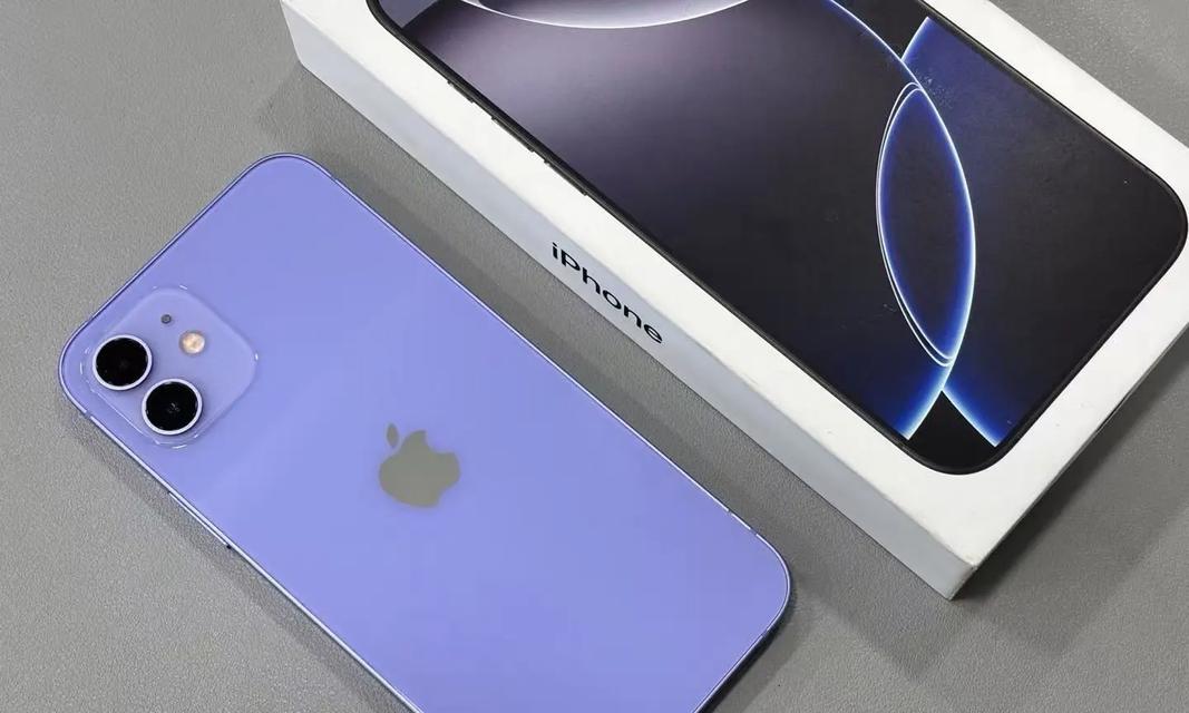 iPhone12紫色vs绿色，你更喜欢哪一个（从颜色、外观、功能等方面比较）