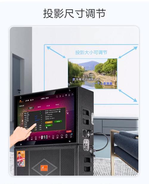 投影仪连接音响的方法是什么？皓丽产品如何操作？