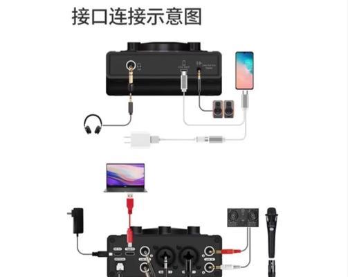 投影仪连接音响的方法是什么？皓丽产品如何操作？
