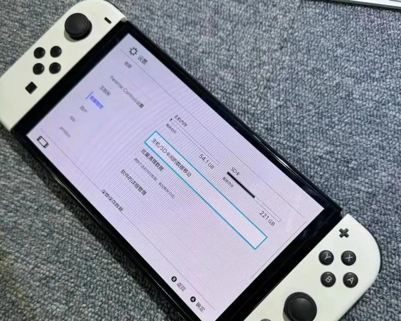 SwitchOLED终极烧屏测试（揭开SwitchOLED的烧屏真相）