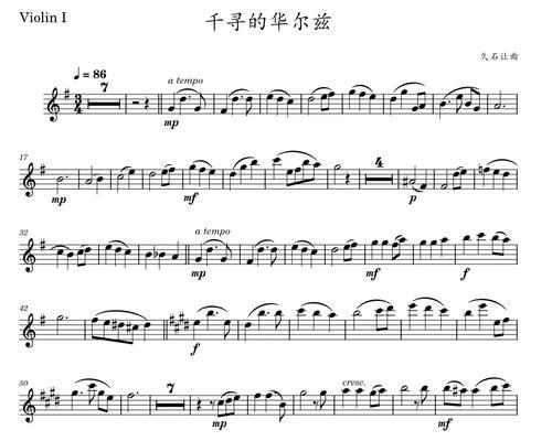 打跳音箱如何选择舞曲？弹奏舞曲的技巧有哪些？