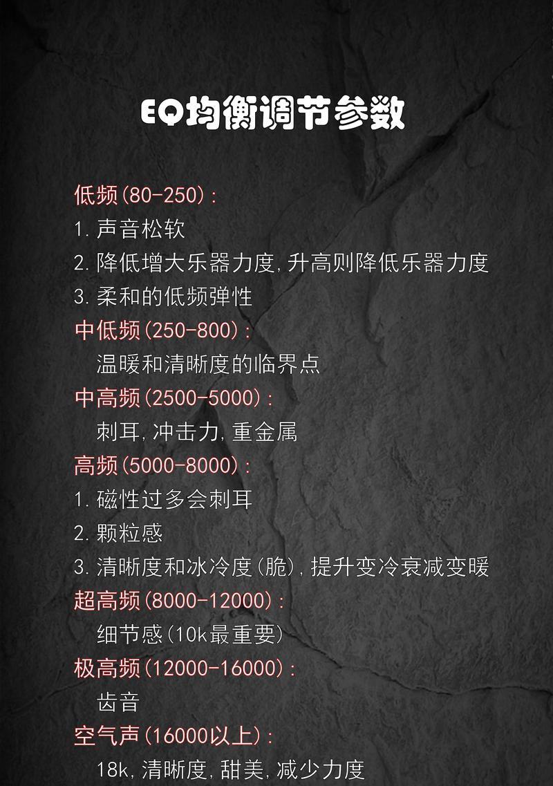 打跳音箱如何选择舞曲?弹奏舞曲的技巧有哪些? 打跳音箱如何选择舞曲?弹奏舞曲的技巧有哪些?