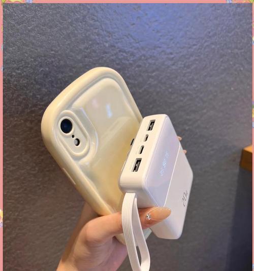 解密iPhone12无线充电功能(让生活更便利的MagSafe技术) 解密iPhone12无线充电功能(让生活更便利的MagSafe技术)