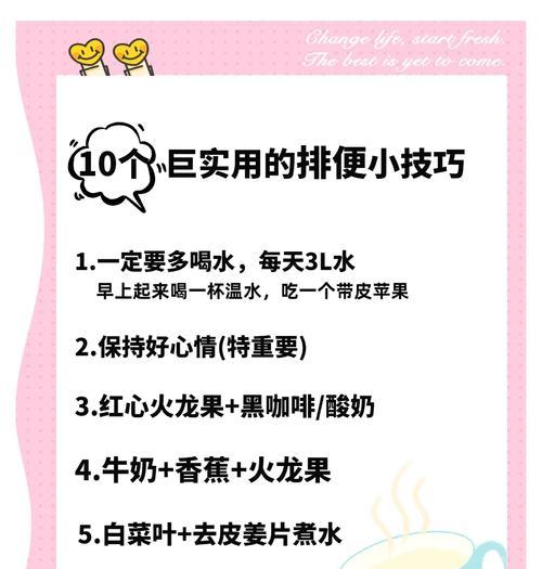 快速找回——3种方法解决你的难题（忘记密码？删除文件？不要惊慌）