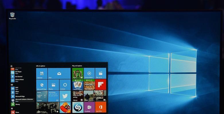 如何将此电脑显示在桌面（Win10下的方法）