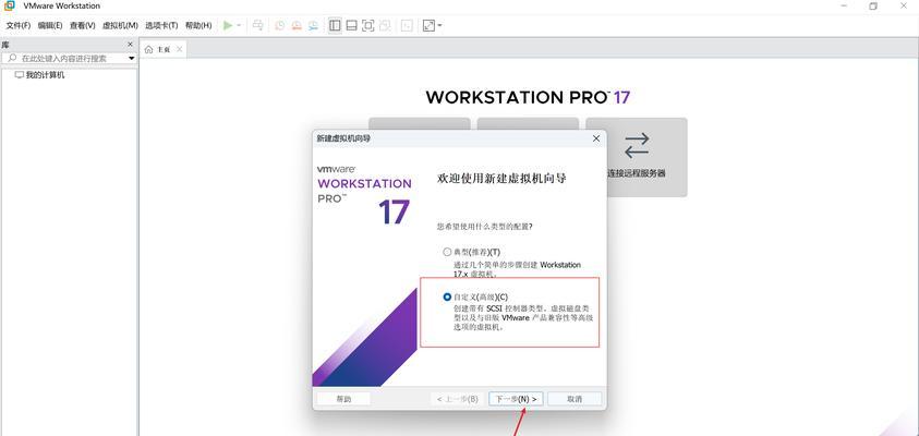 Win10一键释放空间，轻松清理硬盘（快速清理Win10硬盘）