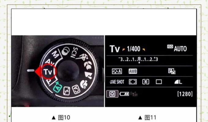运动相机怎么即刻开拍？拍摄前需要设置什么？
