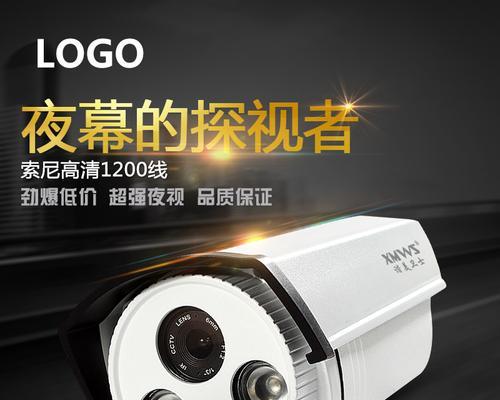 直播CF时如何开启摄像头？操作步骤是什么？