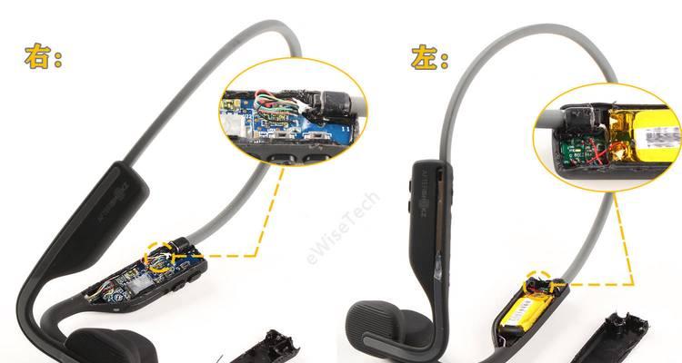 耳机拆机步骤是什么？拆解后如何安全组装？