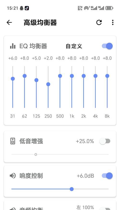 音响出现错乱音效的解决方法是什么？