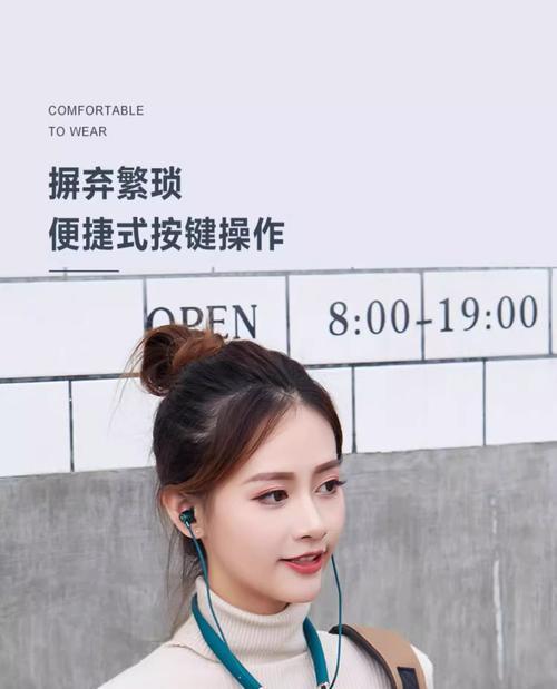 耳机射手的正确握法是什么？捏法对音质有何影响？