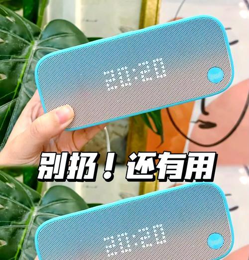 如何用天猫精灵连接手机（天猫精灵连接手机的方法详解）