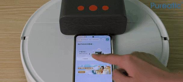 如何用天猫精灵连接手机（天猫精灵连接手机的方法详解）