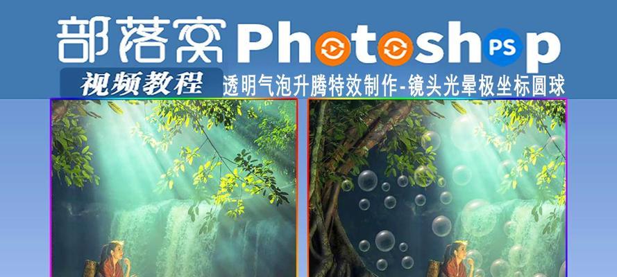 相机镜头中的气泡如何消除？消除气泡有哪些方法？