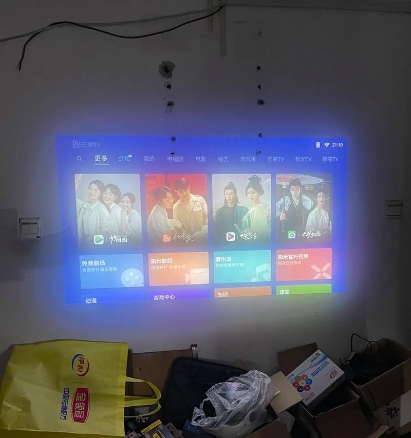 音响与投影仪连接失败怎么解决？