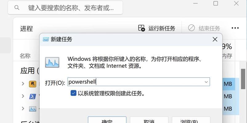 如何修复Windows10注册表损坏问题（一键修复方案）