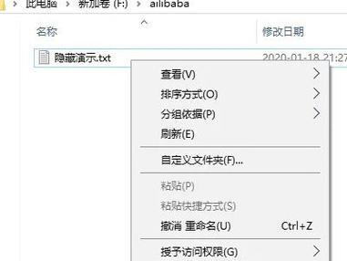 WIN10系统屏幕界面变灰色的解决方法(如何解决WIN10系统整个屏幕界面变成灰色的问题)