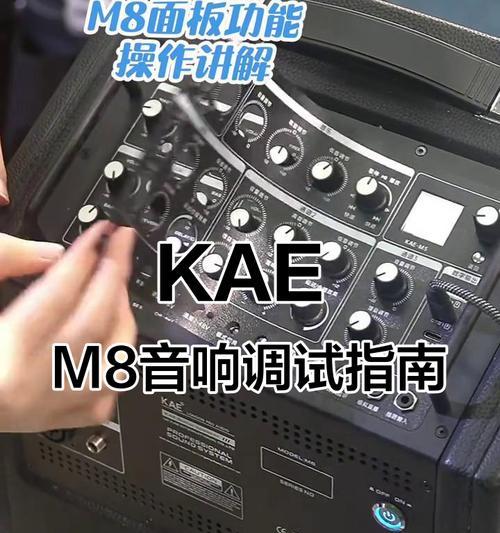 全局卡音箱怎么卡？操作步骤是怎样的？