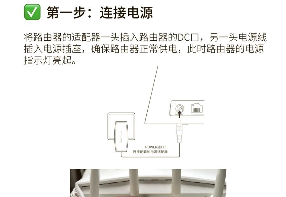雷神路由器如何重置?重置后如何重新配置?