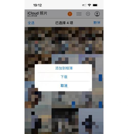 误删手机照片怎么找回(用数据恢复软件) 误删手机照片怎么找回(用数据恢复软件)