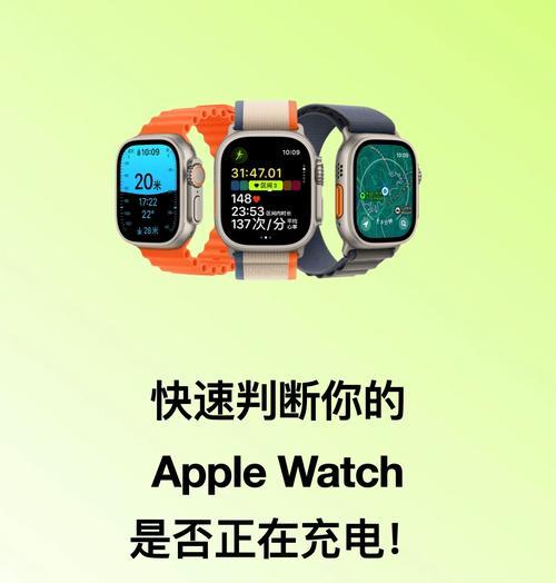 如何弄出高端手表充电？手表充电的正确方法是什么？