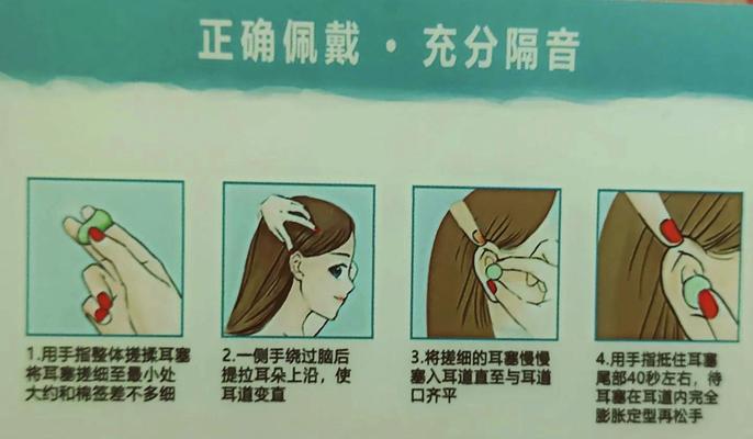 华为耳机耳塞清洁方法是什么？如何保持卫生？