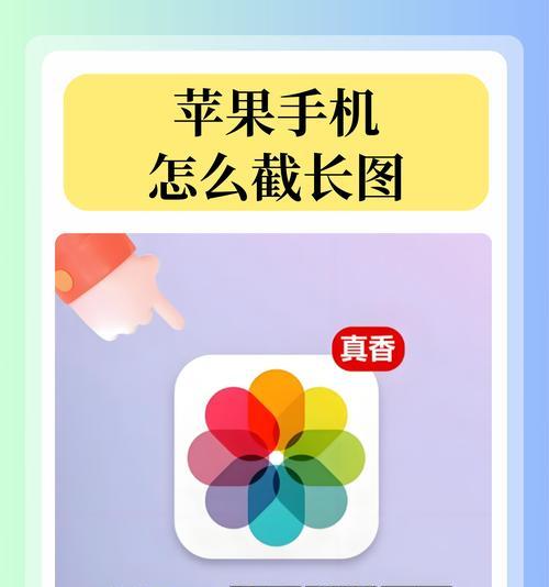 iPhone手机自带OCR功能-图片提取文字操作方法(利用iPhone手机自带OCR功能快速识别文字) iPhone手机自带OCR功能-图片提取文字操作方法(利用iPhone手机自带OCR功能快速识别文字)