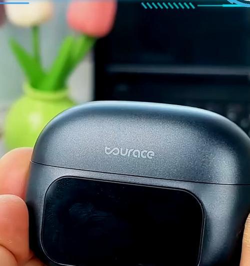 途瑞斯蓝牙耳机唱歌功能如何使用？有哪些技巧？