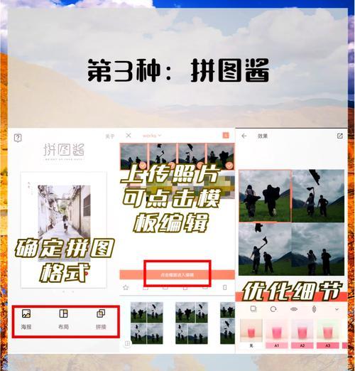 打造无缝长图，你需要了解这些方法（以多张照片制作无缝长图）