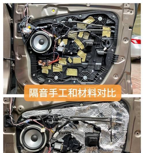 机架音响更换步骤是什么？如何确保音质？