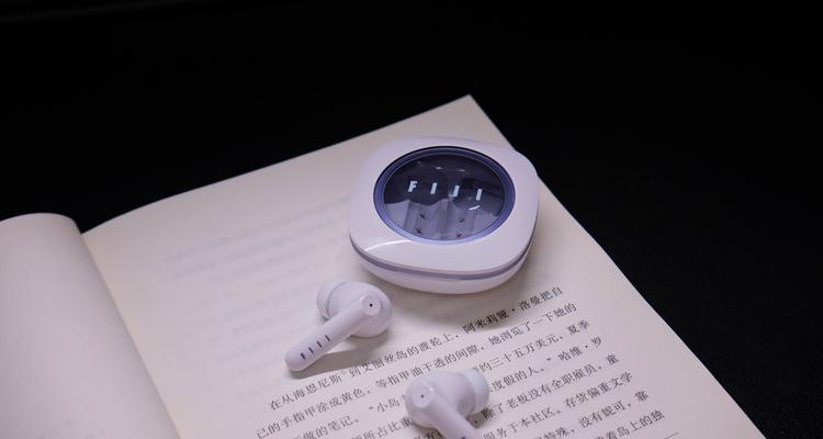 耳机只有一个耳机响是什么原因？