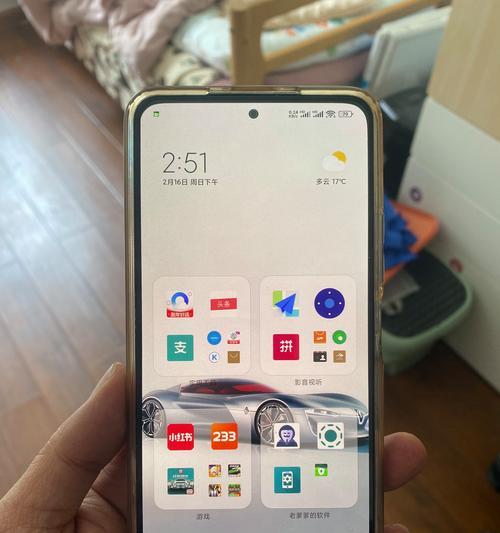 红米K40屏幕全面解析（AMOLED屏幕细节解析）