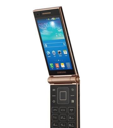 三星W2014手机（华丽时尚的科技力作）