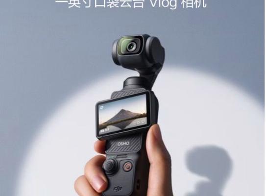 餐饮业如何利用运动相机进行直播？直播中有哪些技巧？