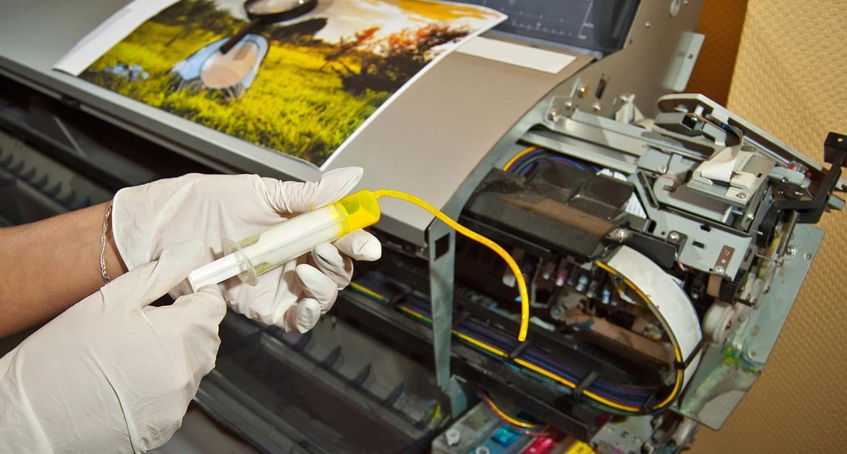 复印机漏载体现象如何判断？