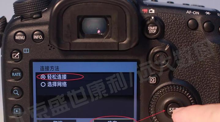 紫薇相机使用教程哪里找？操作指南详细吗？