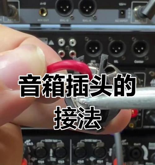 移动数据小音箱连接步骤是什么?连接后如何操作? 移动数据小音箱连接步骤是什么?连接后如何操作?