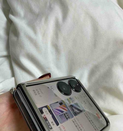 小米小折叠屏适合贴哪种膜？