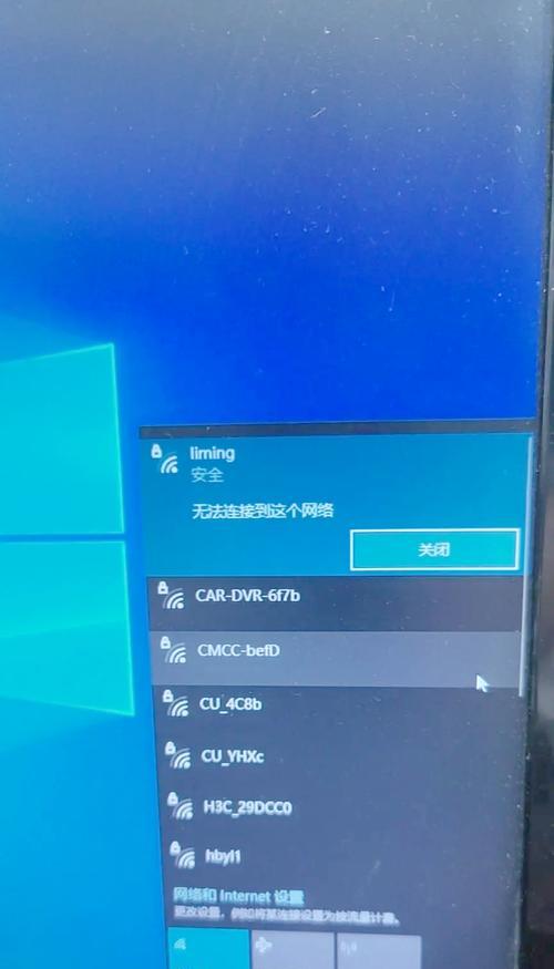 迅捷无线网卡开启步骤是什么？开启后如何连接网络？